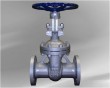 DIN gate valve