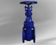 Non-rising stem DIN gate valve