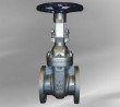 Steel gate valve