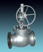 Steel globe valve