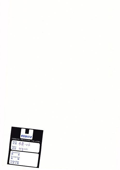 cream-colored-06 30g nc paper