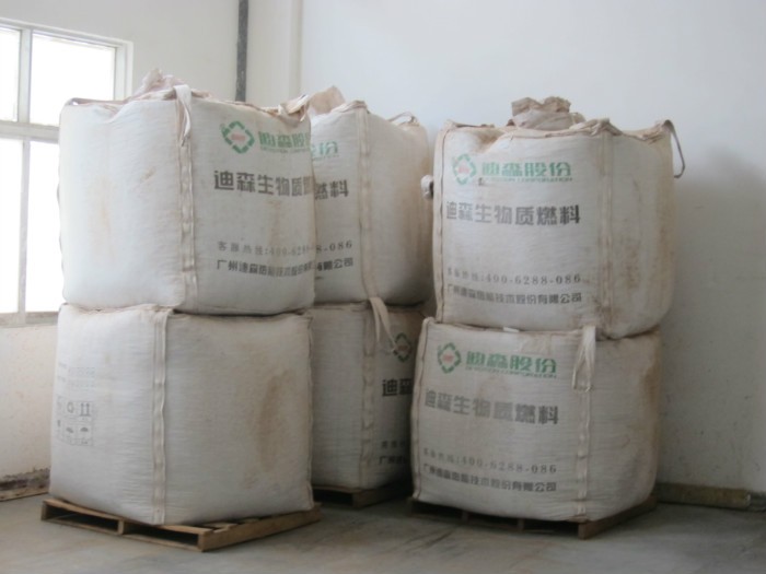 cream-colored-06 30g nc paper