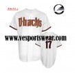 sublimation printing baseball jersey