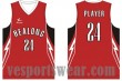 Professional basketball jerseys