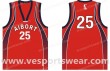 sublimation wicking basketball jersey design