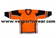 2014 fashionable sublimation inline hockey jersey