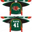Cheap sublimation mens ice hockey jersey