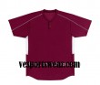 sublimation custom v-collar softball uniform