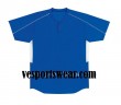 sublimation national softball jersey wholesale