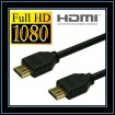 hdmi cable