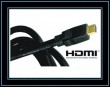 hdmi cable