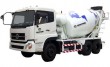 SWD5251GJB Concrete Mixing Truck