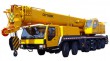 QY100K Truck Crane