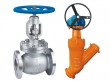 GLOBE VALVE