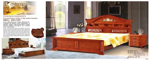Chinese antique furniture wooden bed CN-016