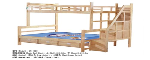 BUCKLE DELUXE ONE CRANK CHILDREN BED CN-1006