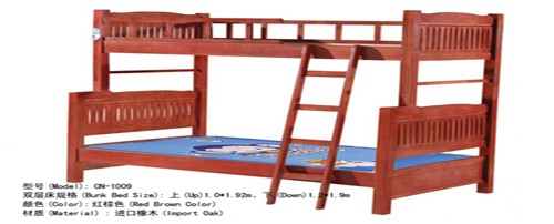 Fashionable Children Bed  CN-1009