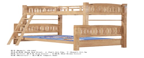 Hot sale children bed CN-1003