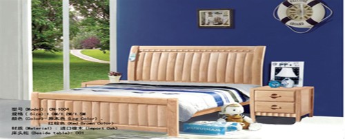 Popular Style  Child Bed CN-1004