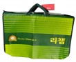 Shopping bag PQD-606