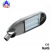 180W solar street lamp