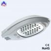 25W LED street lamp 