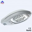 25W LED street lamp