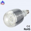 12W super bright led bulb