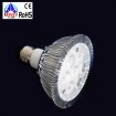 1W * 12   E26  LED Spot lamp 