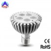 1W * 5  led spotlight