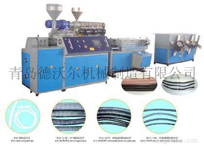 Plastic Single-wall Corrugated Pipe Extrusion Line