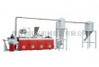 HL Co-rotation Parallel Twin-screw Pelletizing Machine