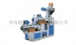 Two-stage Reclaimed Extruding& Pelletizing Unit