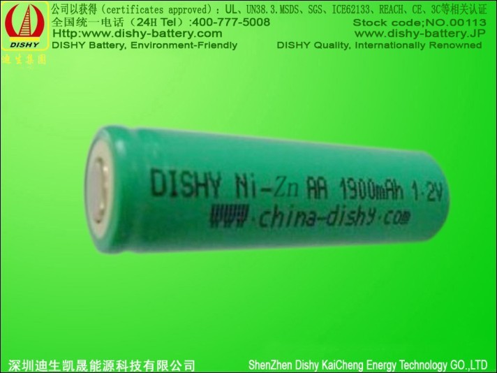 NI-ZN 1.6V 1900mAh rechargeable battery