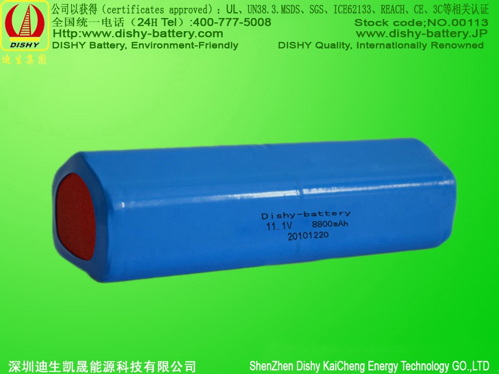 11.1V 18650 8800mah lithium ion battery pack