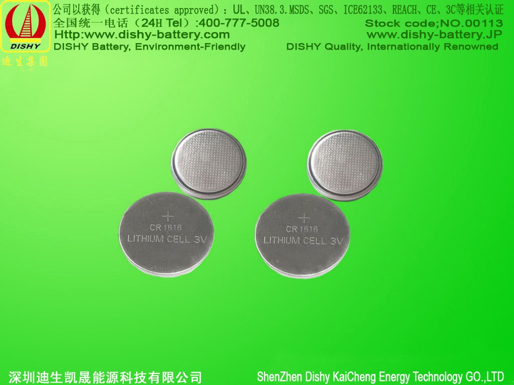 CR1616 Button cell
