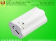 portable power DS-641pro power bank for mobile/ipad/iphone/mp3