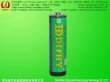 AA 1.5V R6 carbon battery