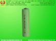 NI-Mh 1.2V 1200mAh AA battery rechargeable battery