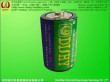 Original brand R20 UM1 D Size carbon dry battery