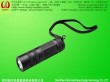 CREE Q3 LED GH-X1 Hard Light Flashlight