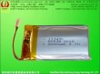 High Quality 2013 2000mah Li-polymer battery for MP3/MP4