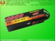 Dishy 2013LiPo RC Battery 18.5V 4600mah 45C Remote-controlled Model Battery
