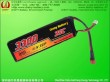 LiPo RC Battery 11.1V 3300mah 35C Remote-controlled Model Battery