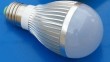 New E27 12V High-power Bright White LED Light Bulb