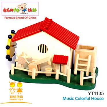 Music Colorful House