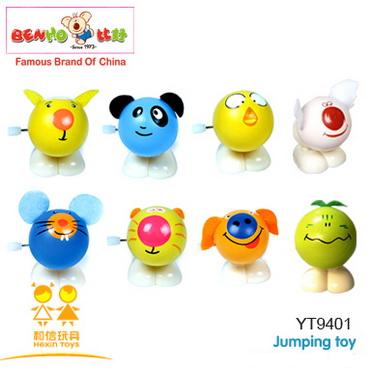 Jumping Toys