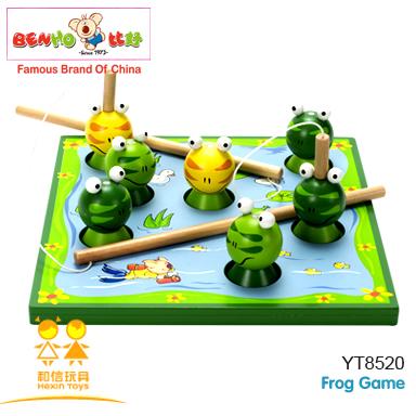 Frog Game