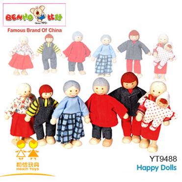 Happy Dolls