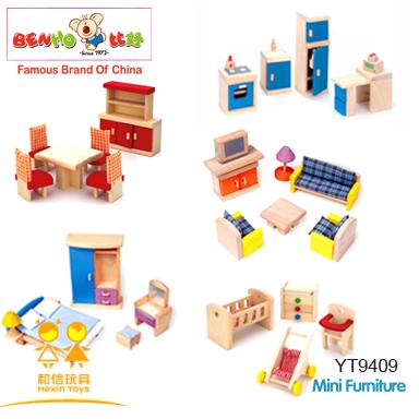 Mini Furniture